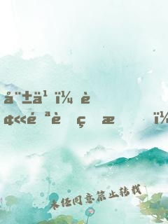 娱乐：被雪藏的我，王者归来！